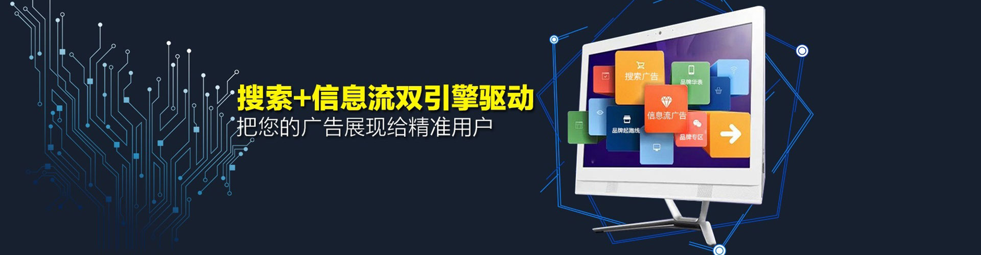 广安百度充值返点