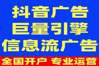 竞价SEM托管如何助力企业降低广告成本